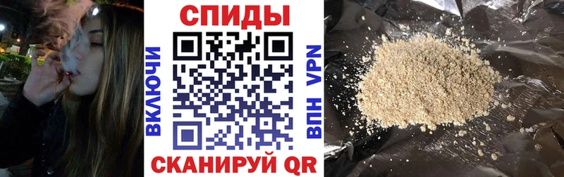 Бутират вода  Арск 
