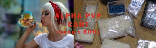 прущая мука Новозыбков