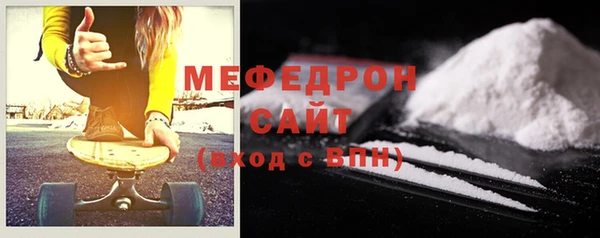 марихуана Новокубанск