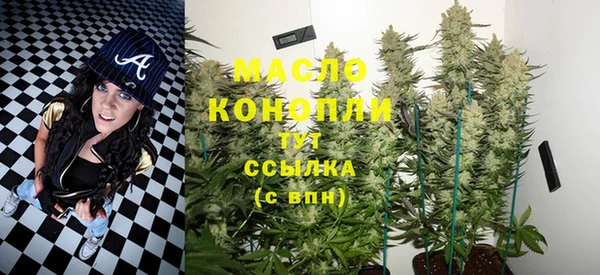 марихуана Новокубанск