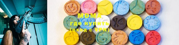 прущая мука Новозыбков