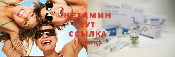 наркотики Няндома
