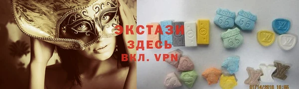 герыч Новодвинск