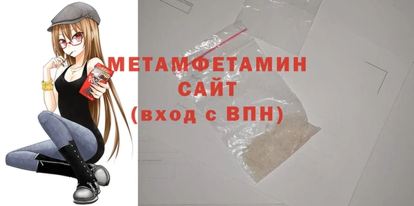 apvp Болохово