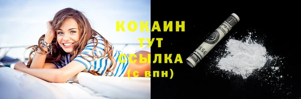 не бодяженный Нязепетровск