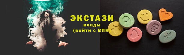 марихуана Новокубанск