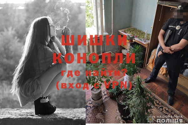 альфа пвп VHQ Нягань