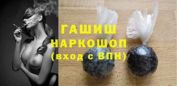 не бодяженный Нязепетровск