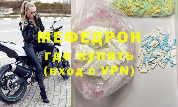 не бодяженный Нязепетровск