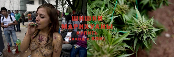 наркотики Няндома